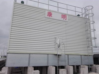 方形横流密闭式冷却塔案例